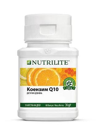 Nutrilite™ коензим q10, 60 капс. амвей (432965)