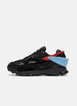 Response black
