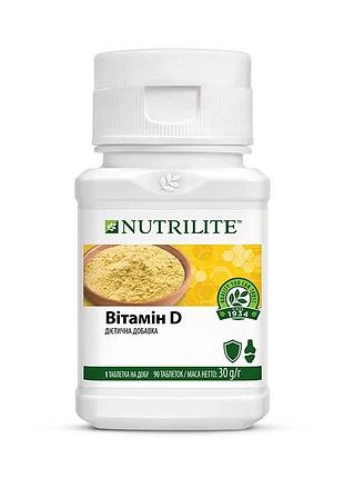 Nutrilite™ вітамін d, 90 таб. амвей (432951)