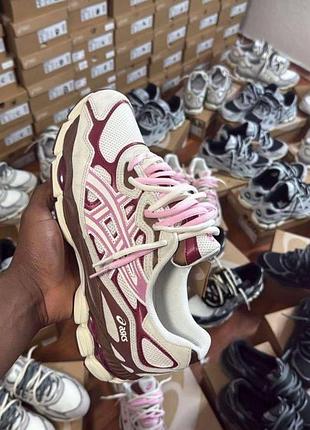 Gel nys sweet cream pink