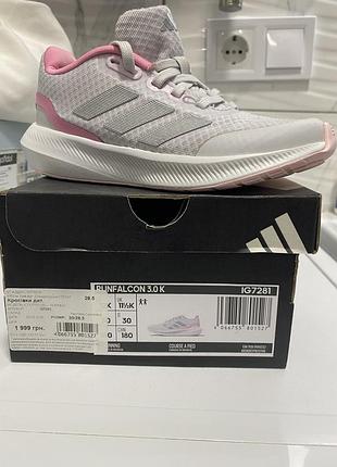 Кросівки adidas для дівчинки