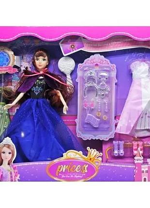 Ляльковий набір princess mic з нарядами та взуттям для дівчаток 28 см з рухомими кінцівками (540697)