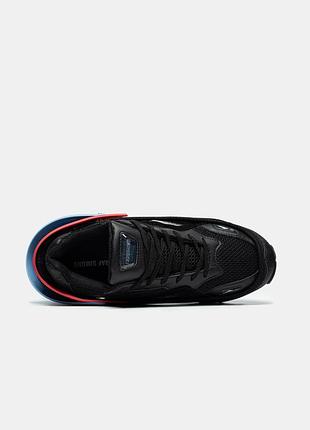 Response black 2