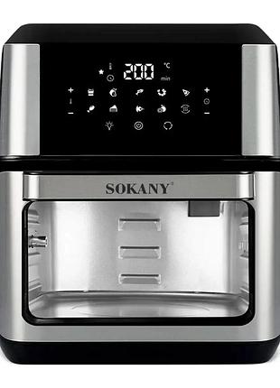 Аэрогриль sokany sk-zg-8029 12 л 1800 вт черный сенсорное управление (523114)