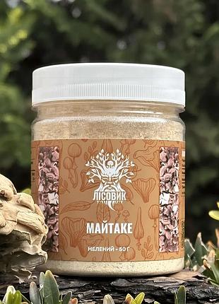 Майтаке, мелений порошок 50г (481459)