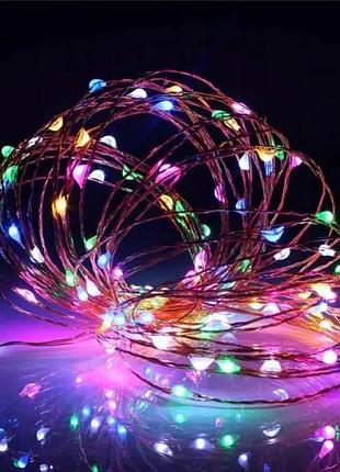 Гирлянда светодиодная металл 10 м мультиколор 100 led (529291)