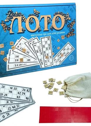 Игра лото strateg дерево 27х19,5 см для 2-8 игроков на украинском языке (557522)