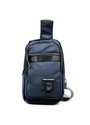 Сумка-слинг prodobro водонепроницаемая 30x14x9 см синяя с usb разъемом (526571)