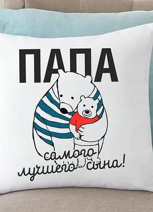 Подушка велюр 35х35 см белая с синтепухом и силиконовыми шариками (529554)