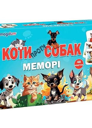 Настольная детская игра мемори magdum картон 48 карточек коты и собаки (558290)