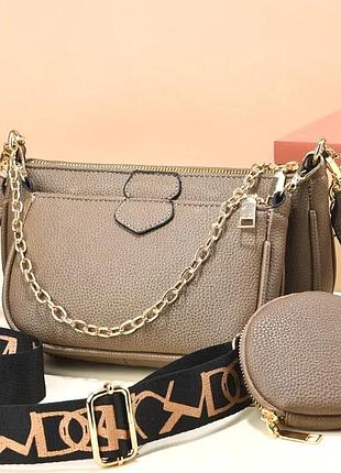 Женская мини сумочка клатч экокожа 24х14 см кофейный (515434)