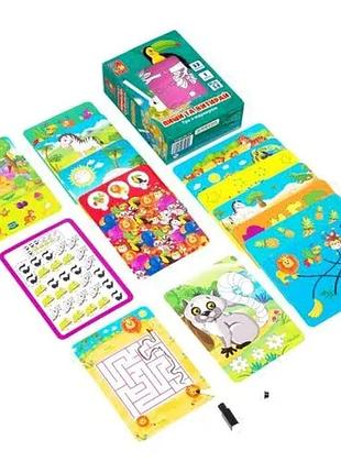 Игра с маркером vladi toys пиши и стирай зоопарк для детей 3-5 лет (540046)
