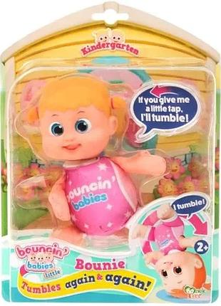 Лялька-пупс magic tree bouncin' babies кувиркаюча з м'яким тілом 15,5 см різнокольорова (540412)