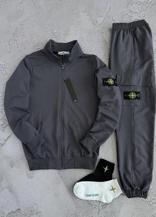 Костюм спортивний чоловічий stone island graphit! спортивный костюм мужской графитовый кофта + штаны stone island!двухнитка! размеры s-2xl!