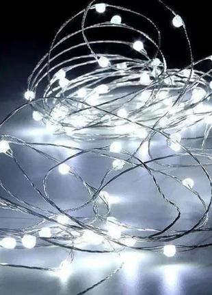 Гірлянда світлодіодна метал 10 м біла 100 led (529292)