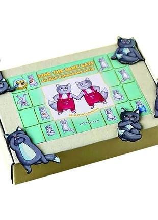 Настольная игра ubumblebees картон 30х30 см многоцветная (557585)