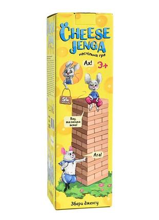 Настольная игра strateg дерево 28,2х8,1х8,1 см цветной 54 бруска (560513)