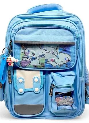 Рюкзак школьный sanrio cinnamoroll с анатомическими лямками синий 31×41×15 см (542341)