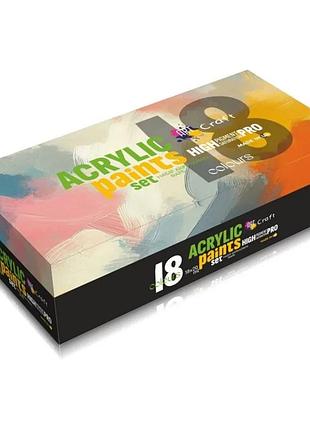 Набор акриловых красок art craft 18 штук 20 мл яркие цвета (560536)