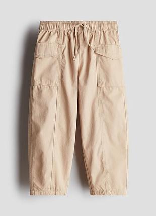 Штани брюки карго h&m