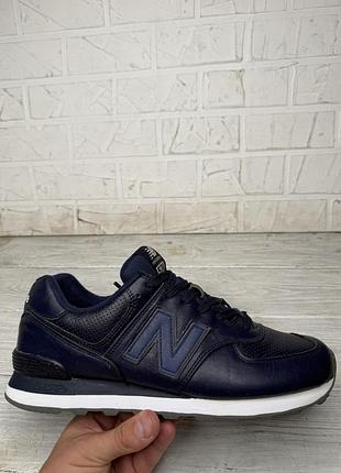 Крутые кожаные кроссовки new balance 574 оригинал