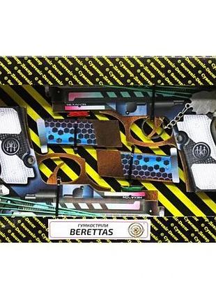 Набір резинокострілів berettas hexagon дерев'яні 2 пістолети 20 см для дітей від 5 років (543410)