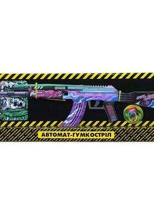 Деревянный автомат ak digital резинкострел с перчатками для детей 59 см (543428)