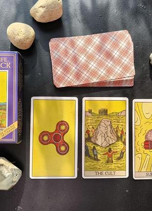 Карти таро «the real life tarot deck» (78 карт) — сучасне таро реального життя