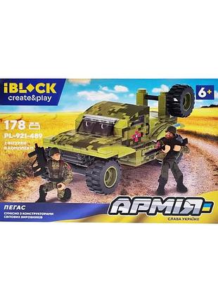 Конструктор армія iblock пластик 24х24 см зелений (555155)