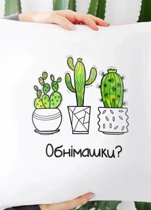 Подушка велюр 35х35 см біла з наповнювачем синтепух та силіконовими кульками (529460)