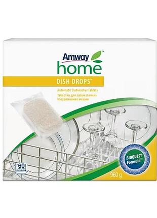 Dish drops – таблетки для автоматичних посудомийних машин амвей (432885)