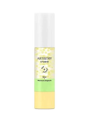 Artistry studio™ увлажняющий супер-концентрат для сияния кожи амвей (463093)