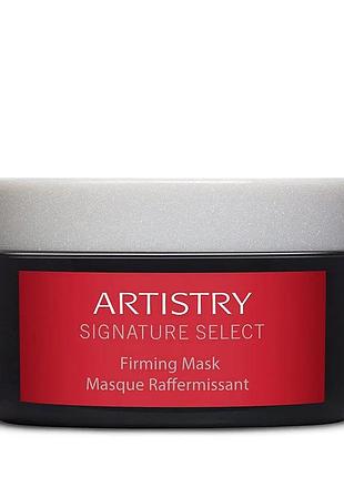 Artistry signature select маска для подтягивания кожи лица амвей (439664)