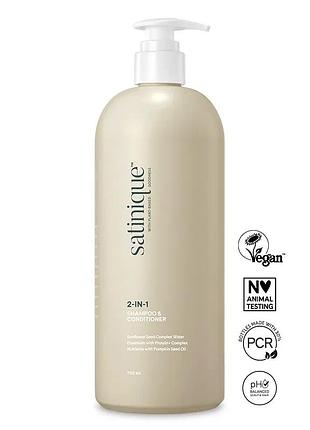 Satinique™ — шампунь-кондиціонер 2-в-1, 750 мл амвей (484716)