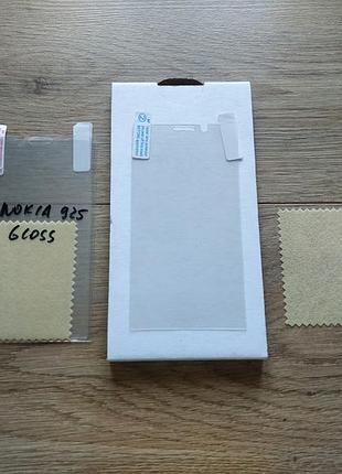 Защитная пленка для nokia lumia 925 захисна плівка на нокіа