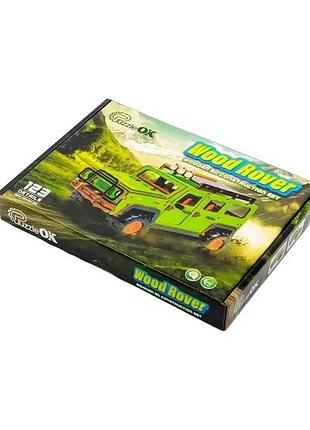 Деревянный 3d конструктор prodobro 123 детали 25х12х10 см цветной (597688)