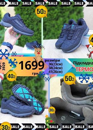 Columbia firecamp fleece ііі