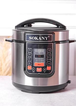 Мультиварка електрична sokany пластикова 7 л срібляста антипригарна (525110)