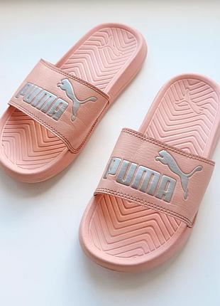 Женские шлепанцы puma popcat