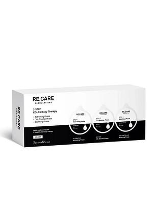 Набір карбокситерапі recare s- step co2 carboxy therapy