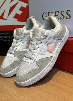 Nike sb alleyoop