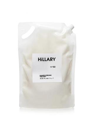 Крем для рук hillary hand cream velvet 1 л увлажняющий уход для кожи рук с ароматом итальянских десертов. (652685)