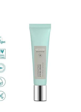 Гель-крем для кожи вокруг глаз artistry skin nutrition, 15 мл амвей (439536)