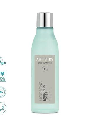 Смягчающий тоник для лица artistry skin nutrition, 200 мл амвей (439574)