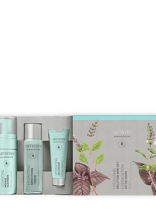 Мини набор средств для увлажнения кожи artistry skin nutrition амвей (439570)