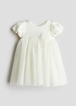 Праздничное платье с атласом и фатином h&amp;m 80 86 104