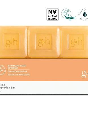 G&h goodness & health™ живильне мило для догляду за руками амвей (446455)