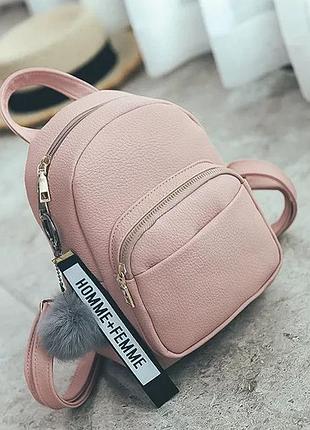 Женский рюкзак экокожа 24х18х9 см розовый (514740)