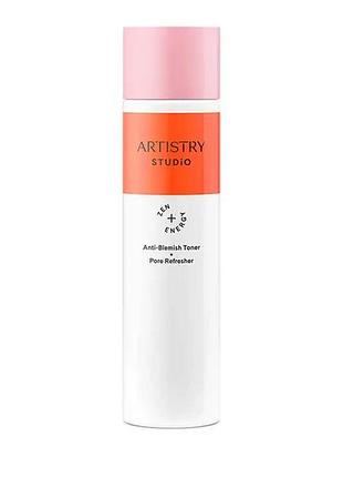 Artistry studio™ освіжальний тонік для очищення пор амвей (463089)