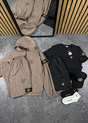 Мужской спортивный костюм stone island на весне/лето/осень песочный/бежевый/черный
